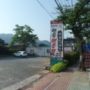 옛살비펜션 이미지