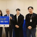 굿윌 이미지