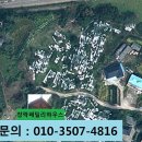 창락1리 Daum카페