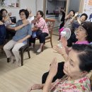 대촌경로당 이미지