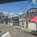 성환옛날순대국밥 이미지