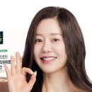 프로틴랩