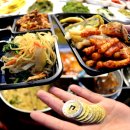 엽전한냥