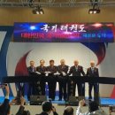 미동태권도 이미지