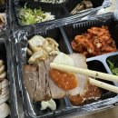 창원상남동 서소문족발 내돈내산후기