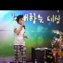 앨리스 라이브 콘서트 2부 가수 이정연 - 백년의 길 이미지