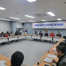 신계경로당 이미지