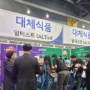 주식회사 비케이알 이미지