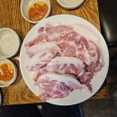 우리지회 산악회 11월 정기모임 이미지