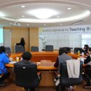 예수대학교 이미지