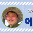 서수농장 이미지