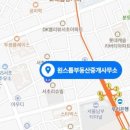 DK행정사사무소 네이버블로그