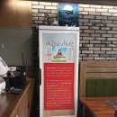 통큰손 쭈꾸미마을 응암점 이미지