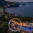 아놀키즈풀빌라 이미지