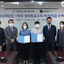 부산대학교 법학전문대학원 이미지