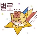 과일창고탐스