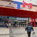 천하통일 | 신도림테크노마트핸드폰 천하통일 후기