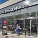 세라젬 부산 명지 직영점 이미지