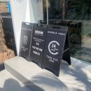 랑데자뷰 상무점 이미지