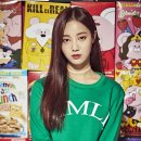 연우 이미지