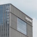 자생한방병원 이미지