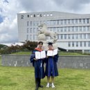 명지대석사 명성체육관 | 명지대학교 산업대학원 스포츠코칭석사과정 졸업