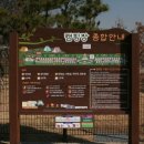국립수산과학원수산과학관 네이버블로그