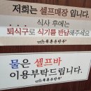 북촌손만두 추천 메뉴, 북촌피냉면과 튀김만두 조합 솔직후기
