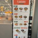 [김해공항 국제선 출국장 식당 후기] 김치찌개돈까스 우삼겹덮밥