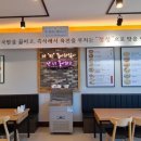 육전국밥 이미지