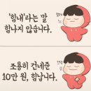 충청남도 서부 장애인종합복지관 이미지