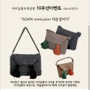 미미살롱 이미지
