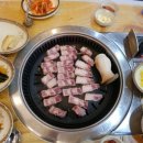 맛찬들왕소금구이 이미지