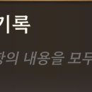 허니노래주점 이미지