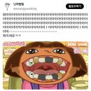 시때호프 네이버블로그