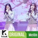 벚꽃이 지면 - 아이오아이 (i.o.i) 이미지