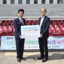 한국남동발전(주)삼천포발전본부