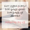 엘앤비 이미지