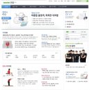 건강종합약국 이미지