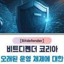 (주)골드소프트 이미지
