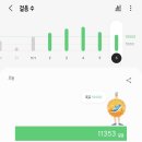 하림오리마을 이미지
