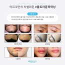 다온왁싱 - 옥천군 삼금로 22 | 다온왁싱
