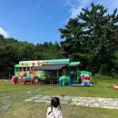 오아시스카랜드 이미지