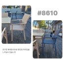 F8610 네이버블로그