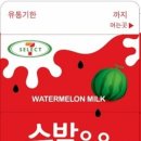 쎄븐일레븐 이미지