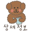 천안전자담배베이프스토어 이미지