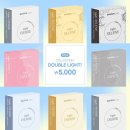 다비치안경보령점 이미지