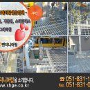서흥엔지니어링 네이버블로그