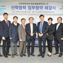한미정밀화학(주) - 12696 | 한미정밀화학(주)