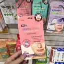 이층엔약국 이미지